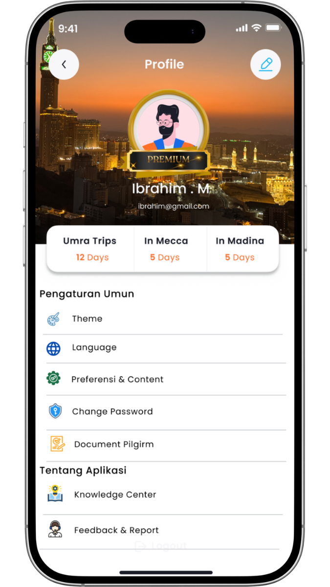 HUSS App New Feature 6