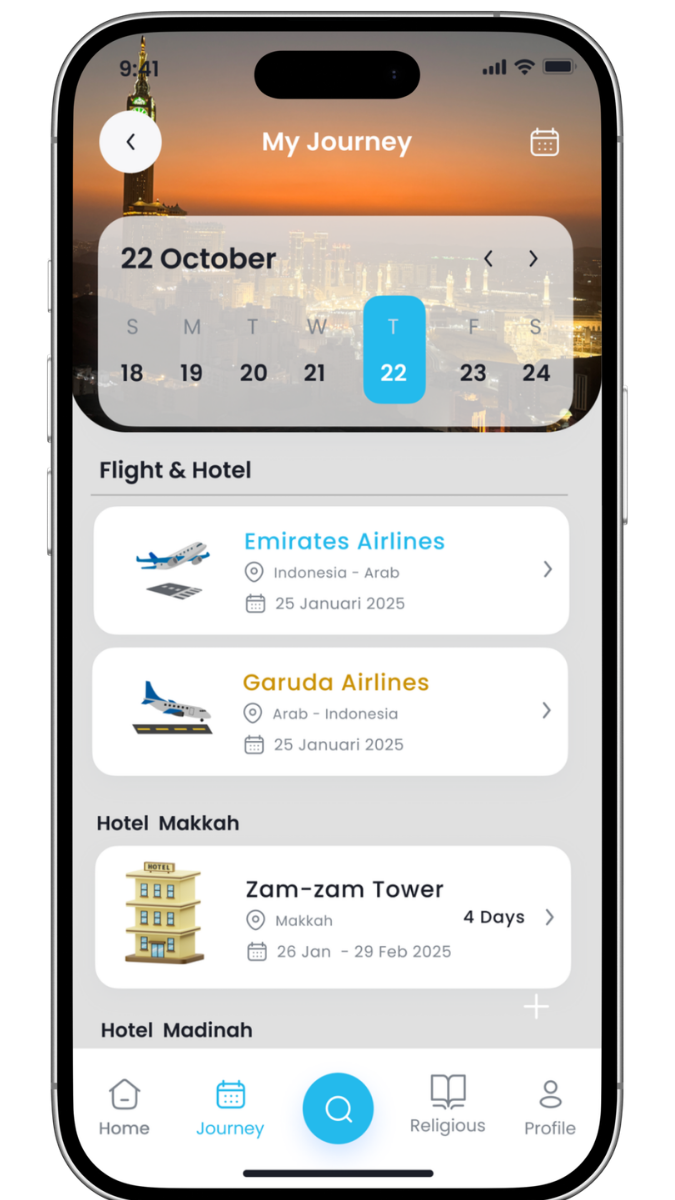 HUSS App New Feature